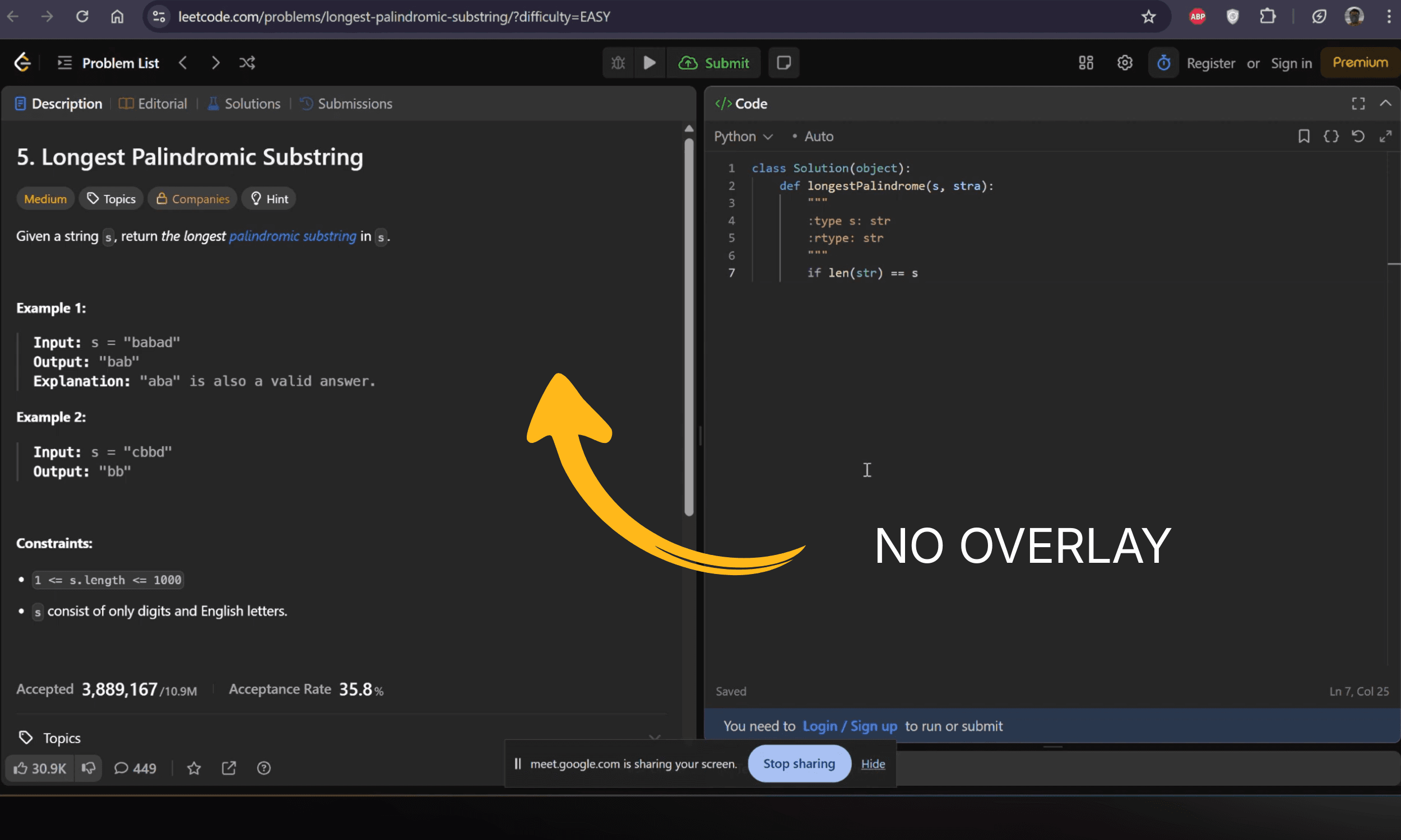 Interviewer screen showing no assistant visible
