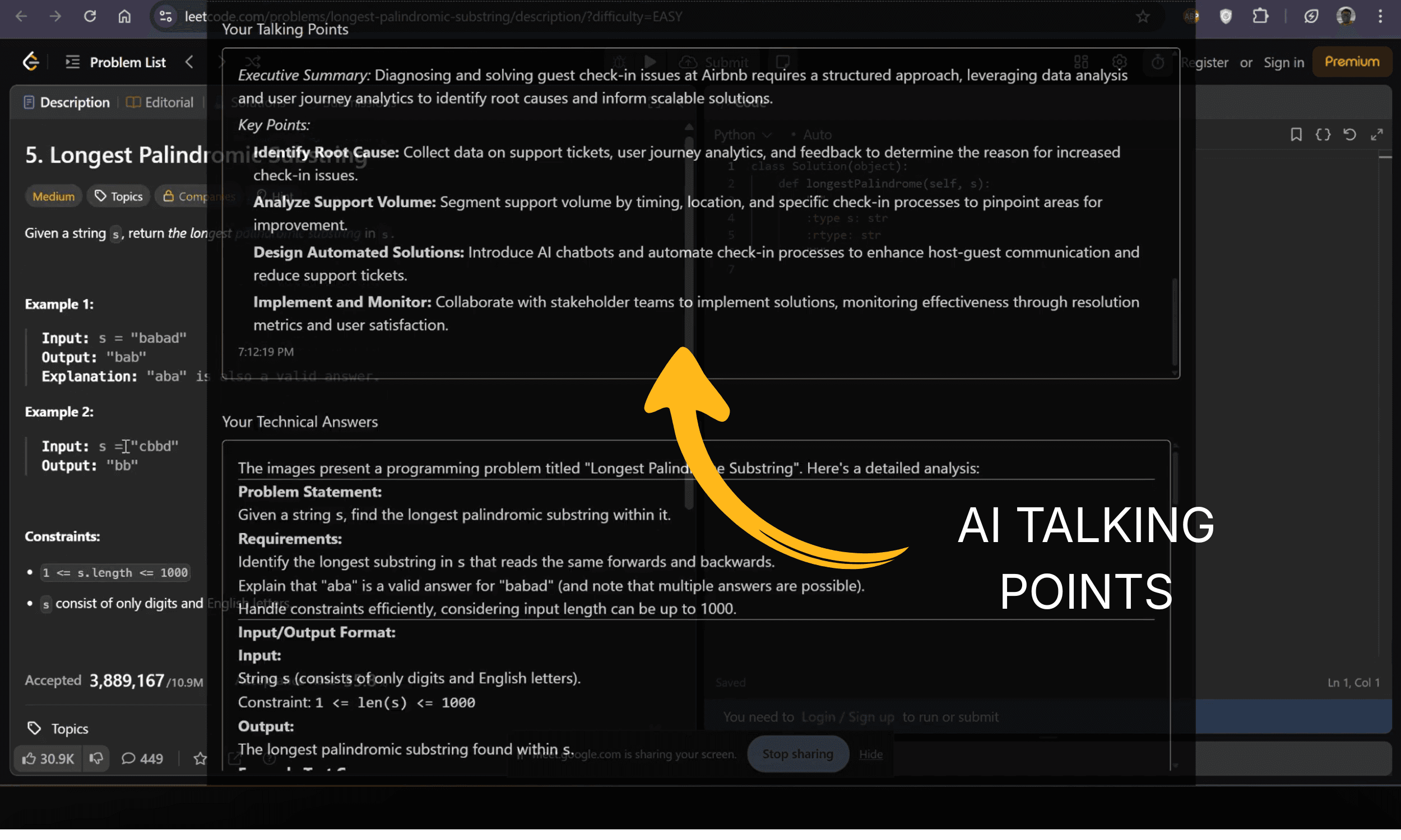 Your view showing InterviewBee assistant